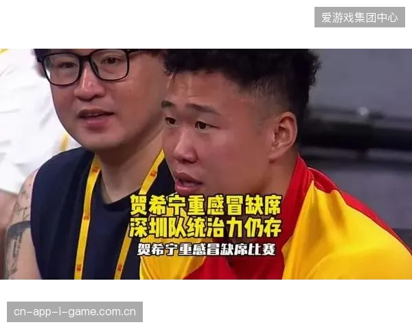 贺希宁成长为深圳队核心，带领球队以常规赛第三的成绩成为赛季最大黑马