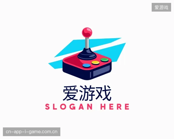 介绍爱游戏中国官网